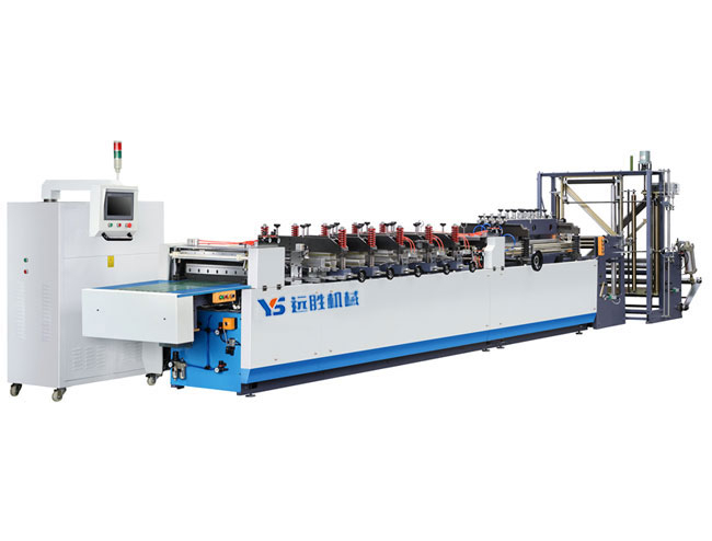 YSZD-A600三邊封制袋機(jī)